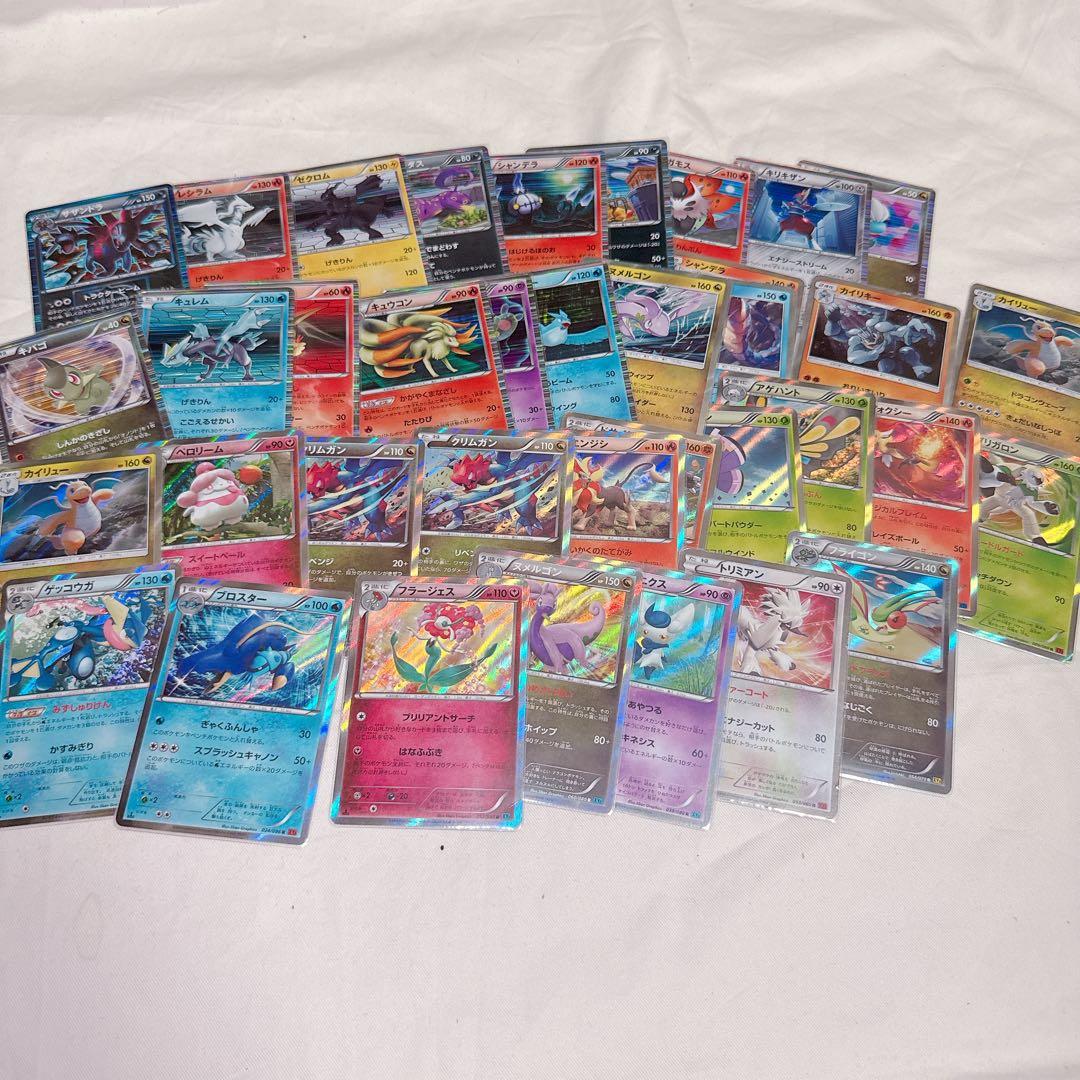 ポケモンカード 引退品 まとめ売り②