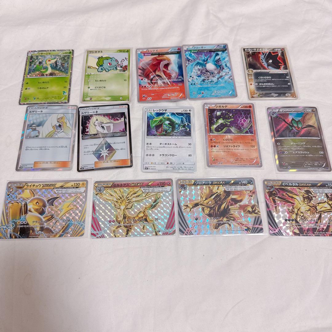 ポケモンカード 引退品 まとめ売り②