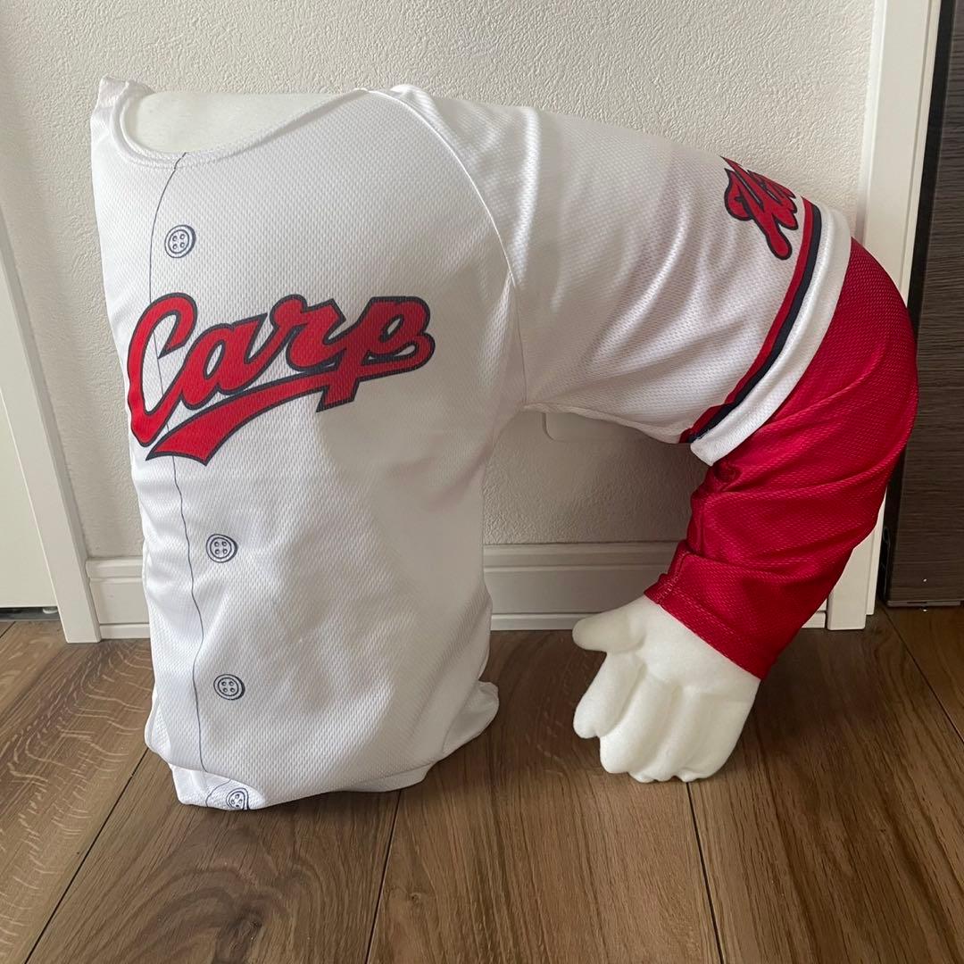 カープ　腕枕　クッション　激レア　限定品