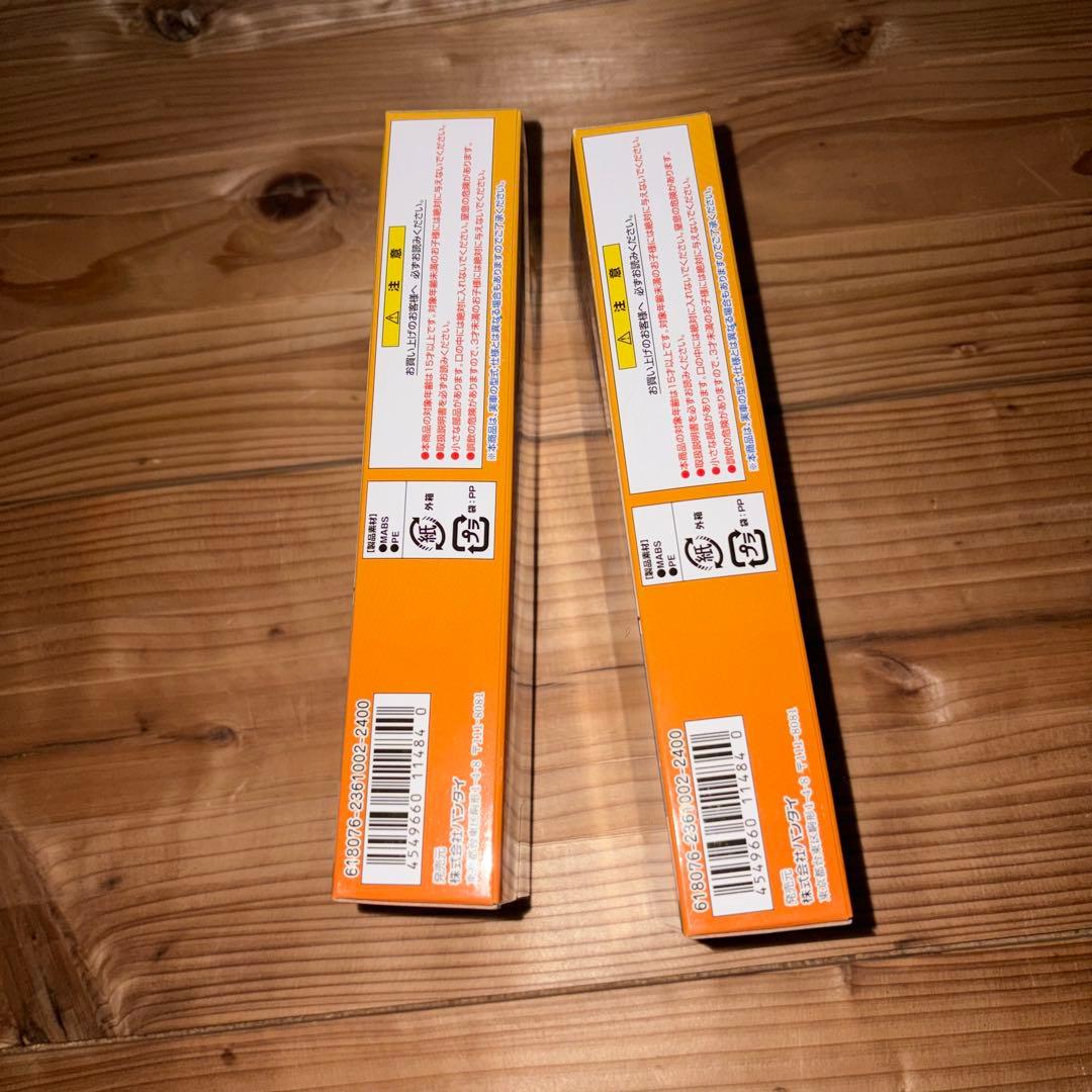 103系　体質改善　30N車　Bトレインショーティー