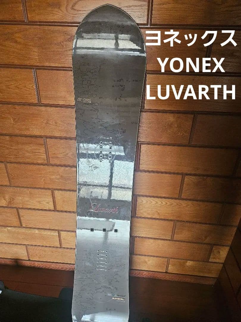 YONEX LUVARTH ヨネックス ラヴァース　ラバース　スノーボード