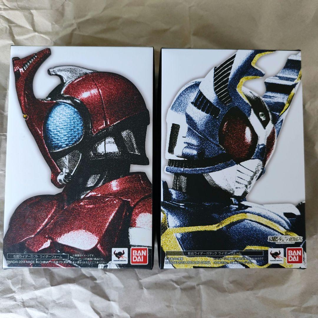 S.H.Figuarts 仮面ライダー真骨彫　カブト　ガタック　2体セット