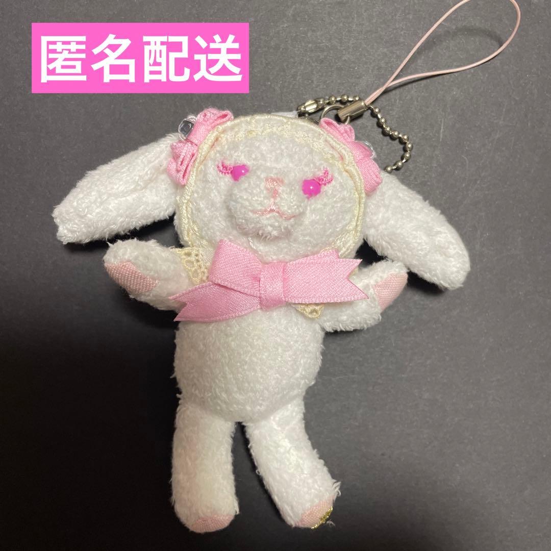 BABY❤️うさくみゃ ストラップ マスコット キーホルダー
