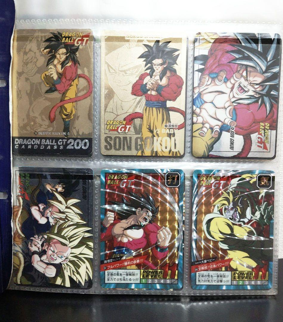 ドラゴンボール　カードダスまとめ売り
