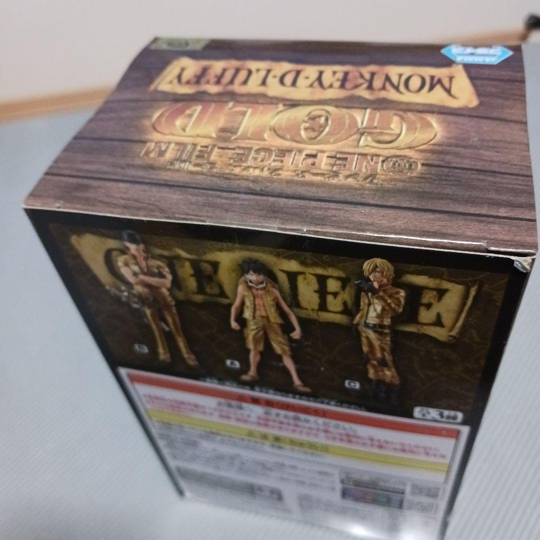 MONKEY.D.LUFFY DXF フィギュア