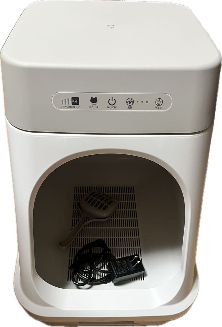 デオトイレ本体