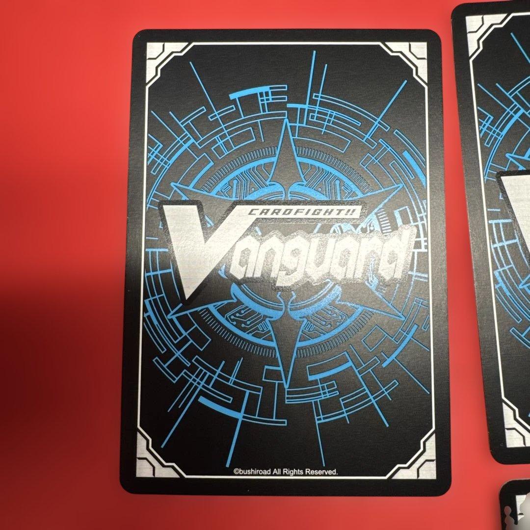 蒼嵐竜 メイルストローム SEC 4枚