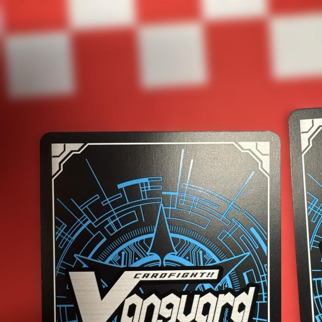 蒼嵐竜 メイルストローム SEC 4枚