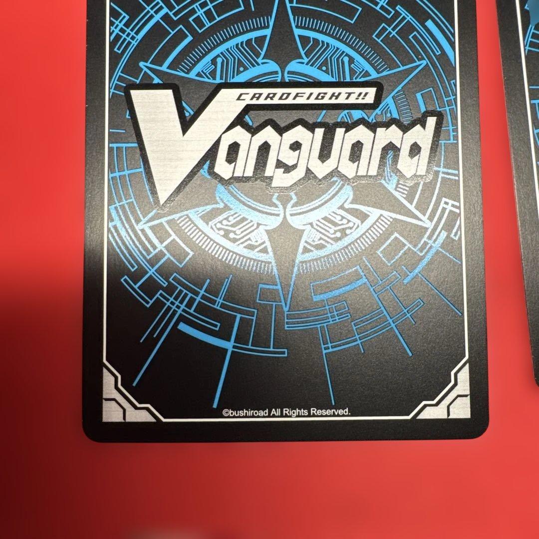 蒼嵐竜 メイルストローム SEC 4枚