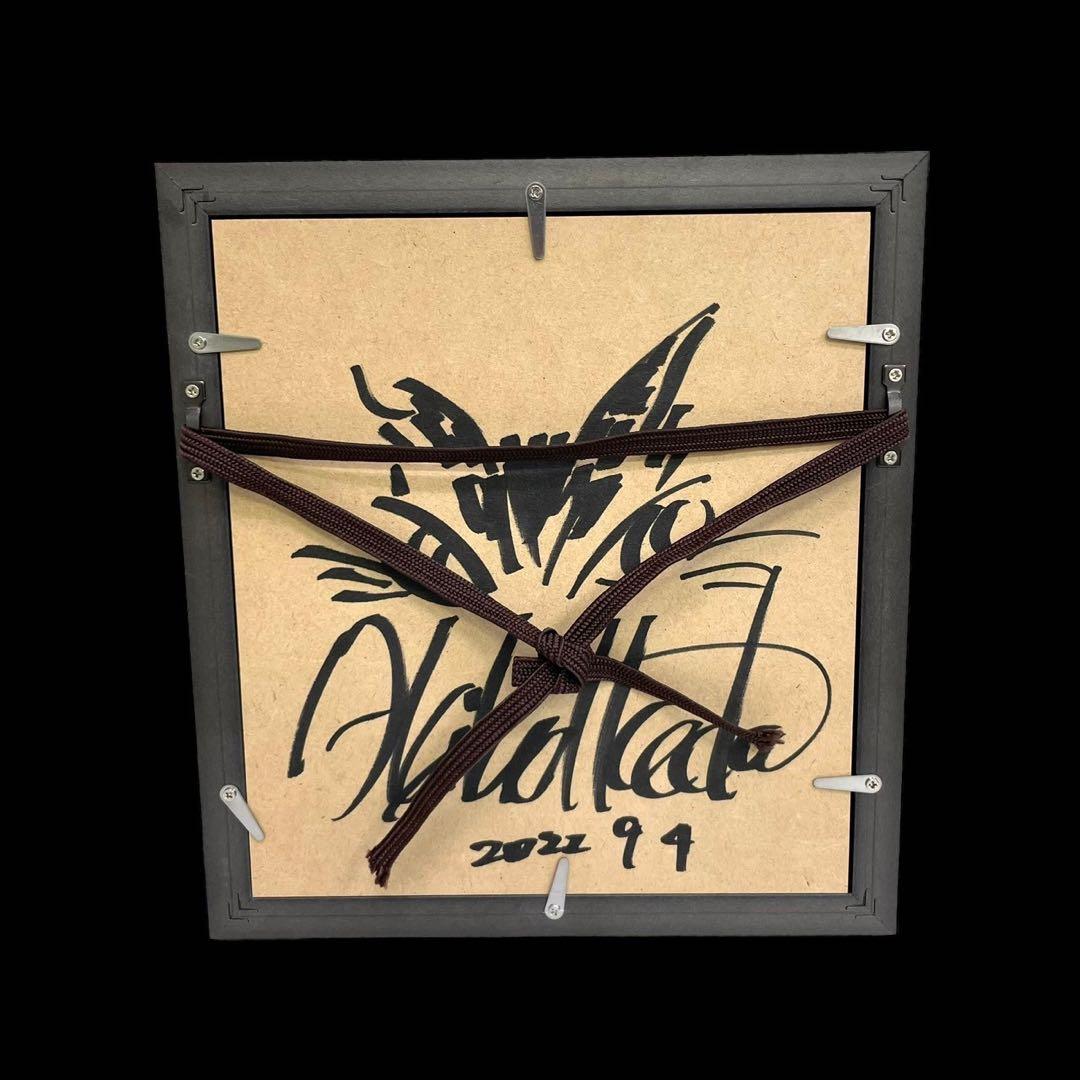 美品　ダヤン　池田あきこ　絵画　額入り　180/200　サイン入り