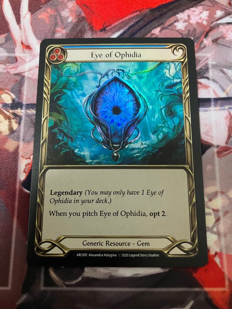 その他 Eye of Ophidia - Flesh and Blood