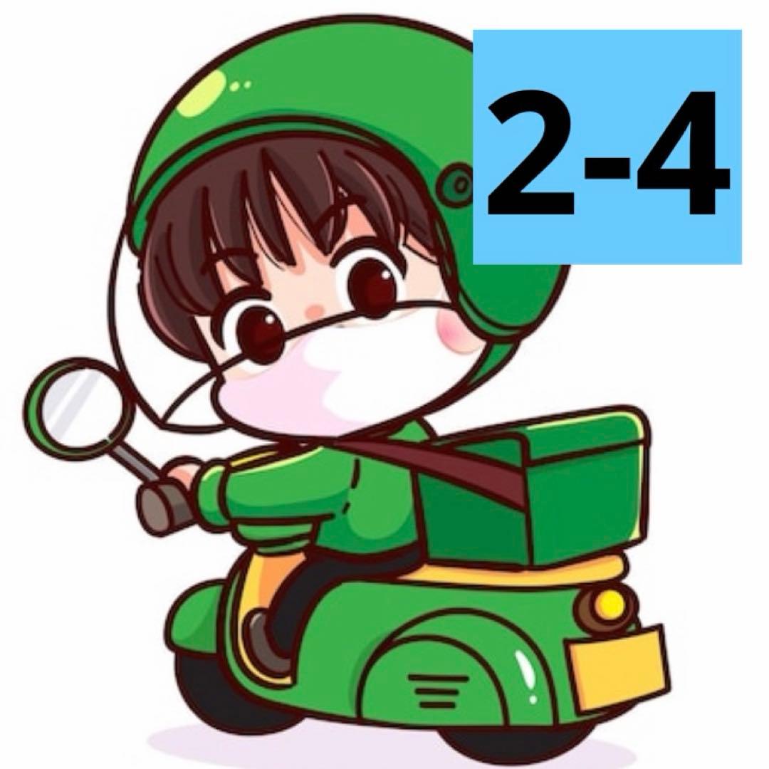 専用ページ　正規品ラブブBe fancy now Pronounce 2-4