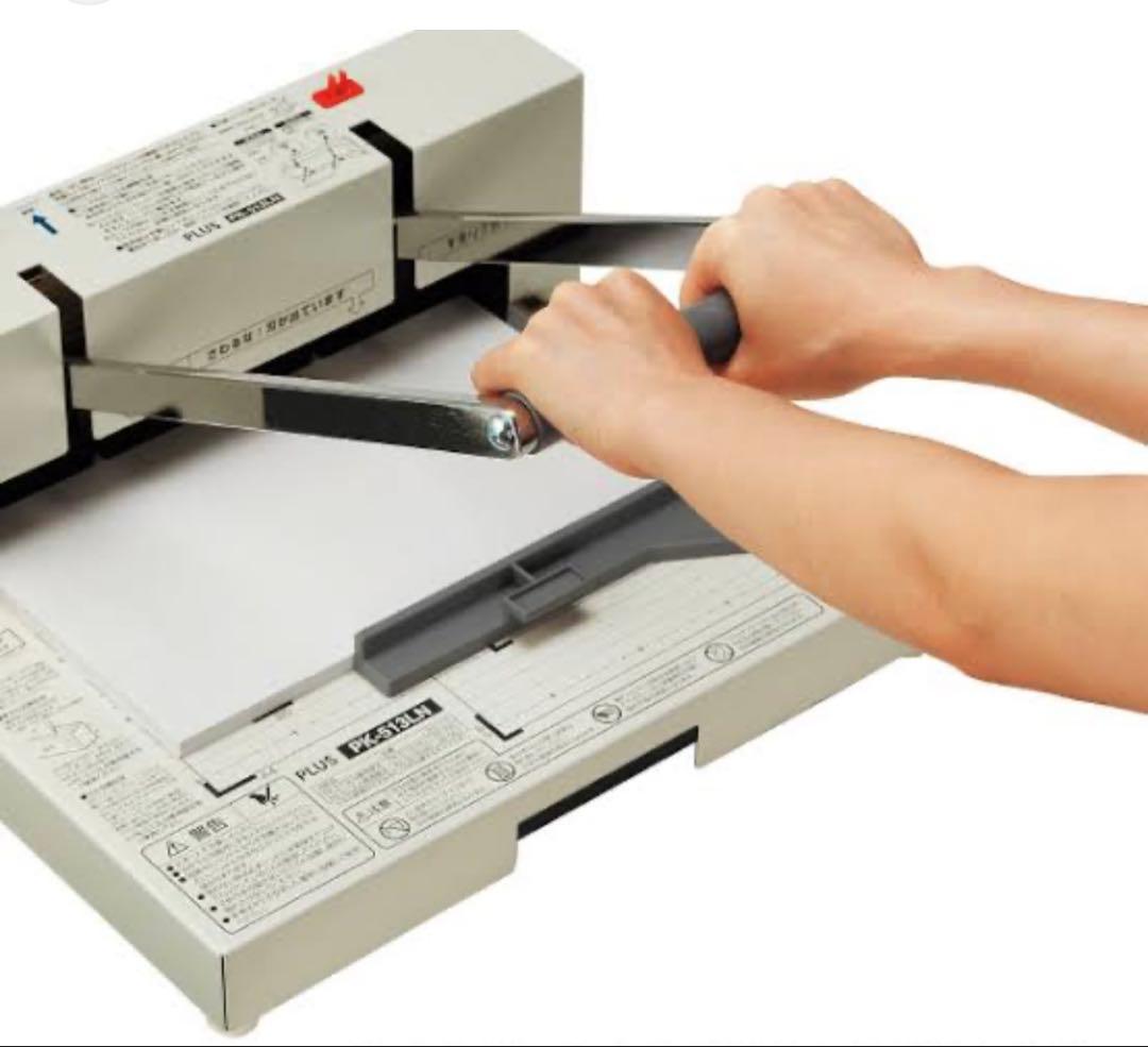 プラスかんたん替刃交換断裁機「PK-513LN」