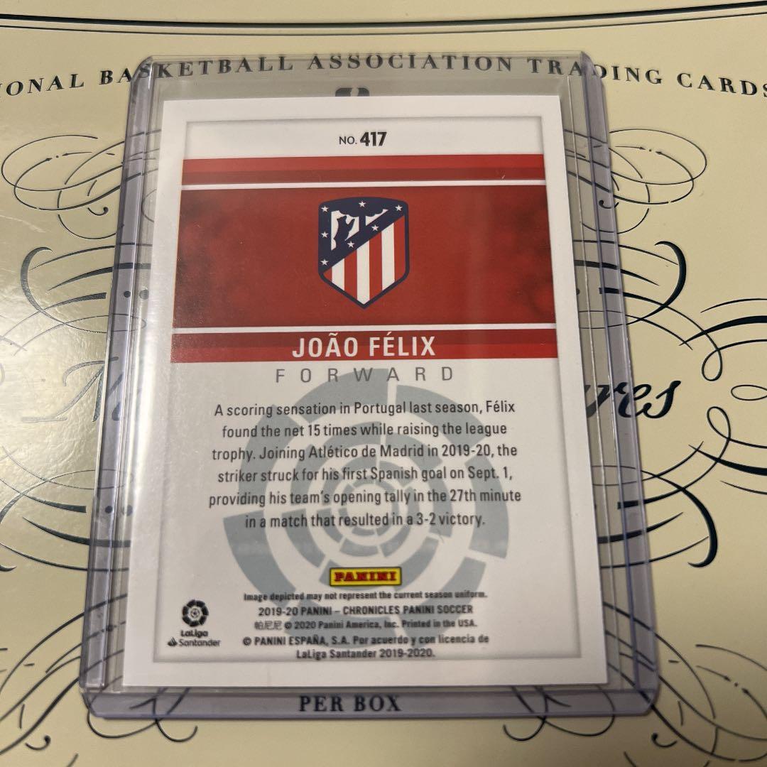 ジョアン フェリックス Panini 50枚限定 パラレル 激レア！