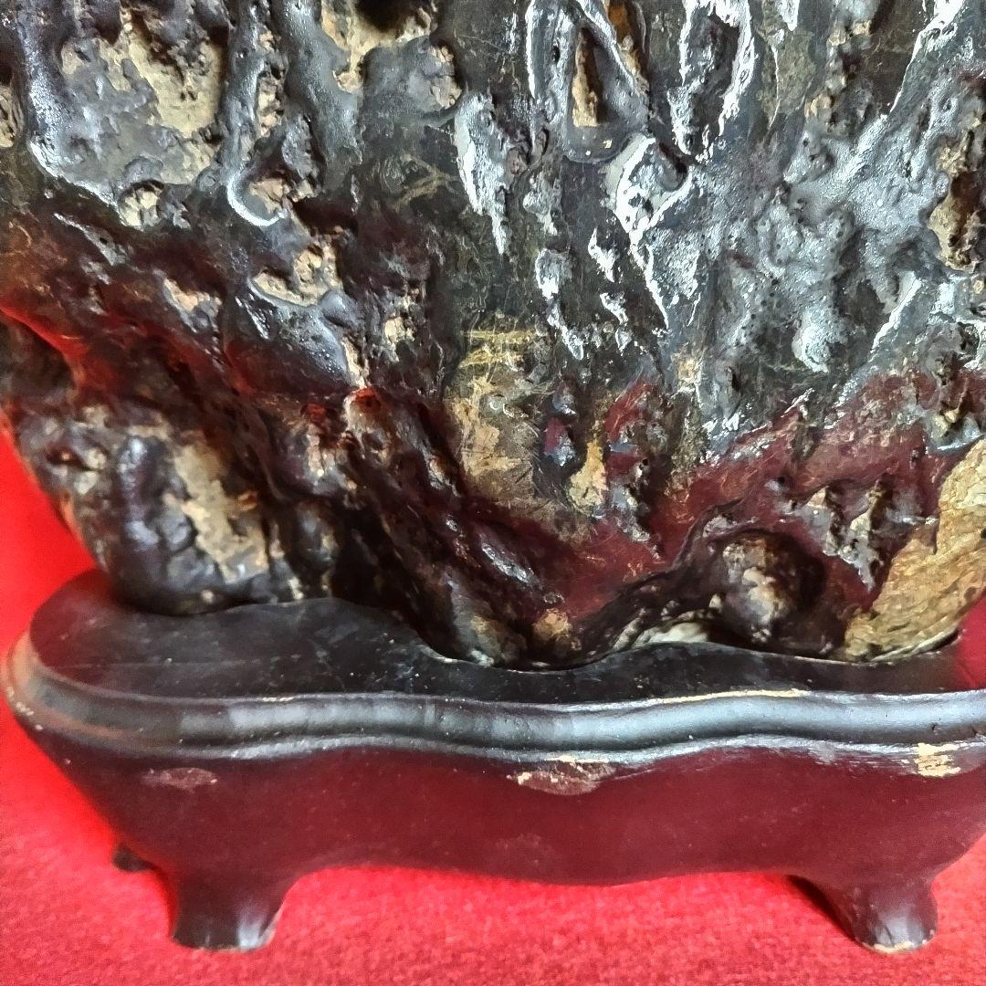 うぶ出し 水石 天然石 鑑賞石 自然石 木製専用台座付き うぶ出し 品評会