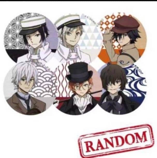 文豪ストレイドッグス　明治村　コラボ　描き下ろし缶バッジ　等身　未開封 12点