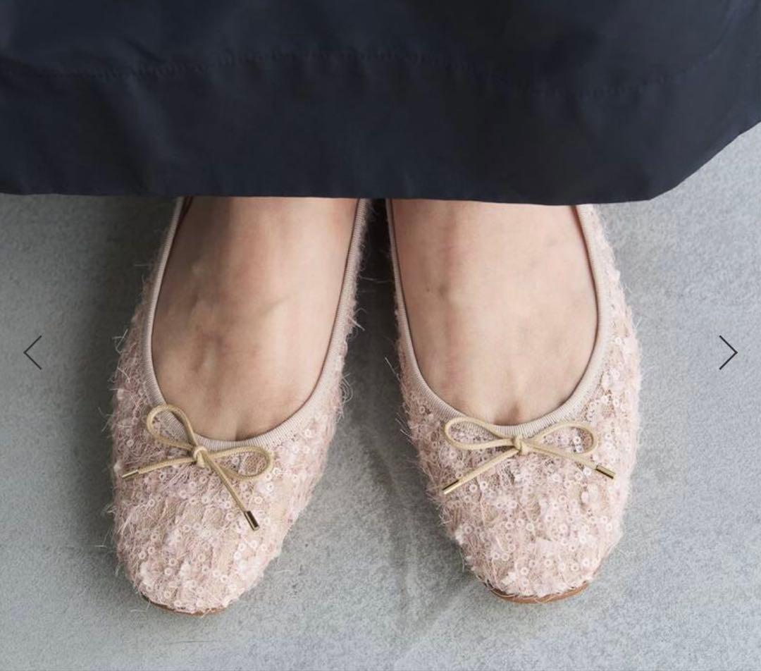 LE TALON ルタロン　フリンジスパンコールバレエ　ベージュ