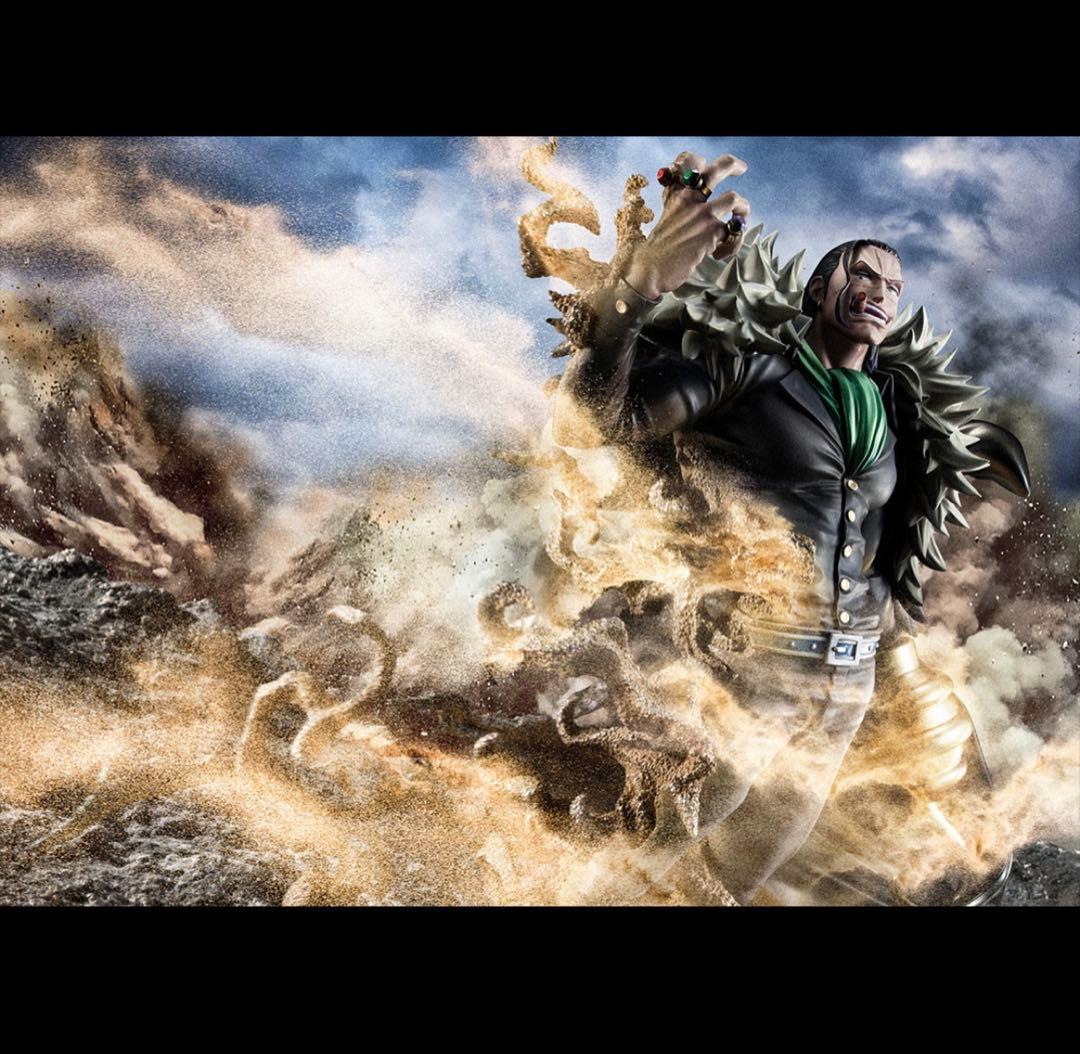 輸送箱未開封　ワンピース “MAS-MAXIMUM” サー・クロコダイル POP