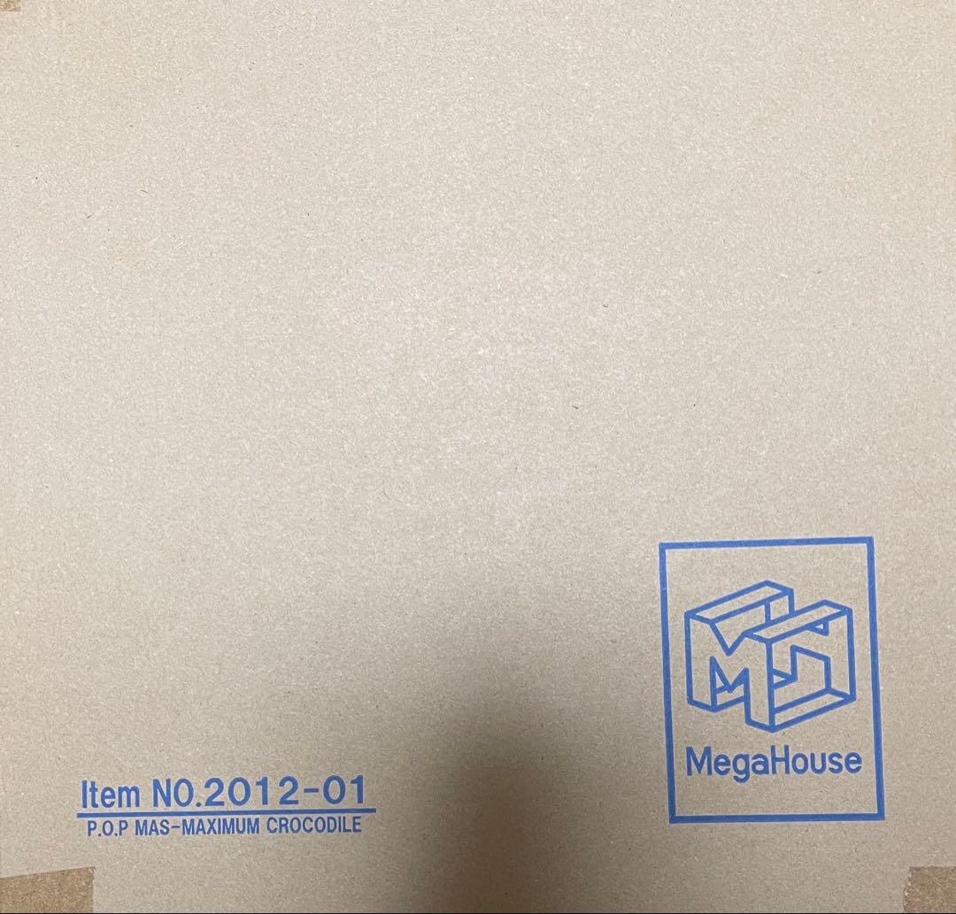 輸送箱未開封　ワンピース “MAS-MAXIMUM” サー・クロコダイル POP