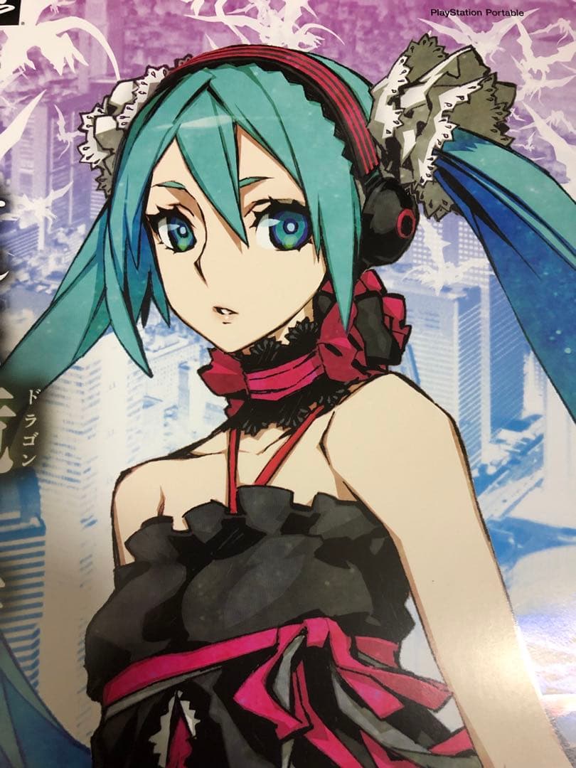 【非売品】セブンスドラゴン2020-II 初音ミク 三輪士郎 ロング ポスター