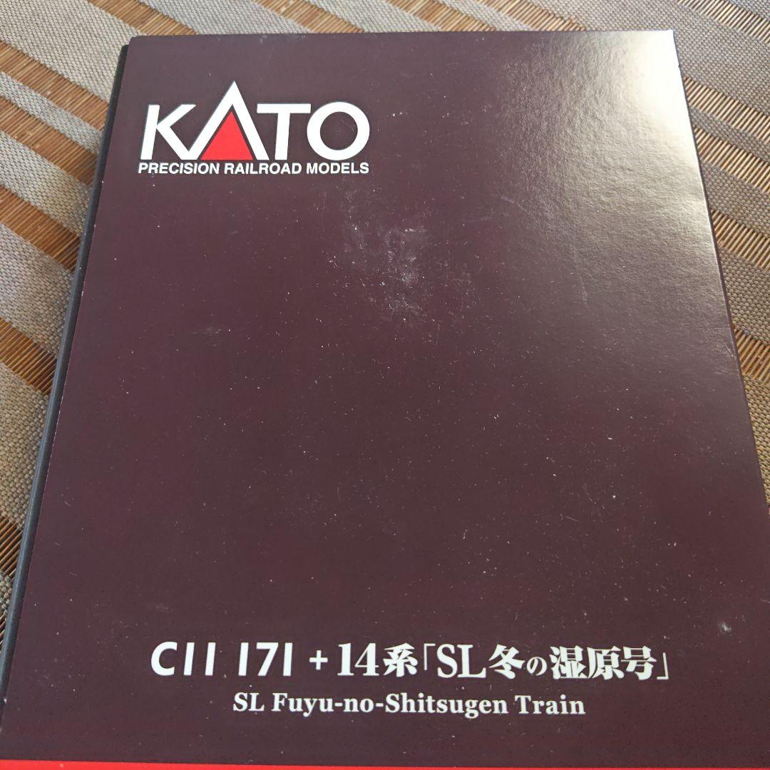 KATO C11 171 + 14系 SL冬の湿原号 Nゲージ