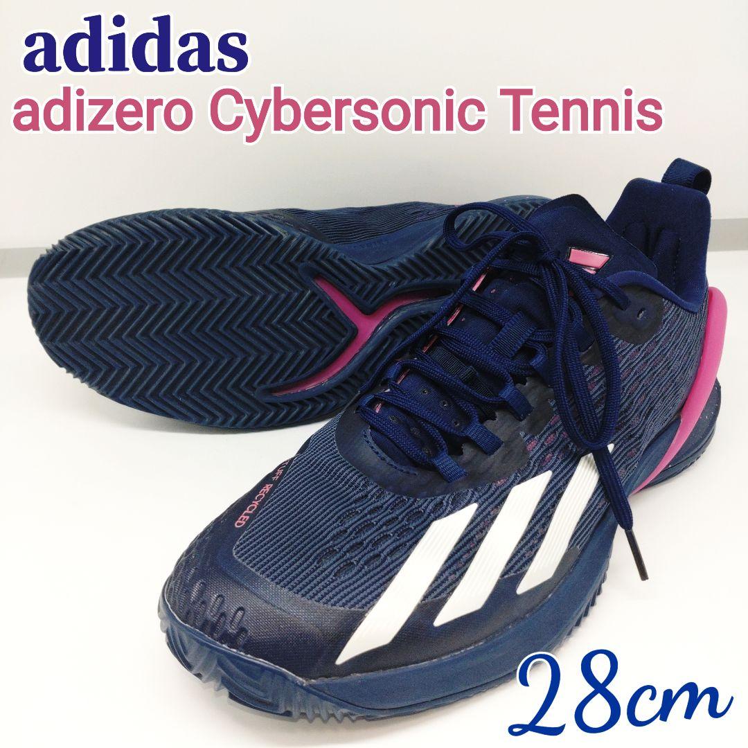 極美　アディダス アディゼロ サイバーソニック　28.0cm　テニスシューズ