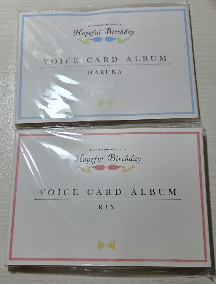 Free! ボイスカードアルバム 遙 凛 セット売り