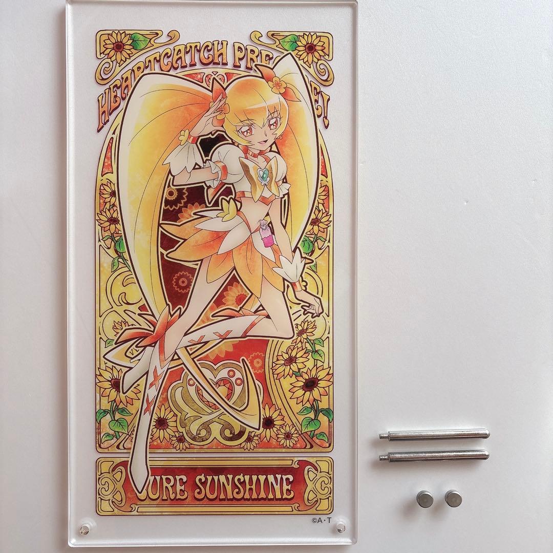 ハートキャッチプリキュア キュアサンシャイン アクリルアートボード