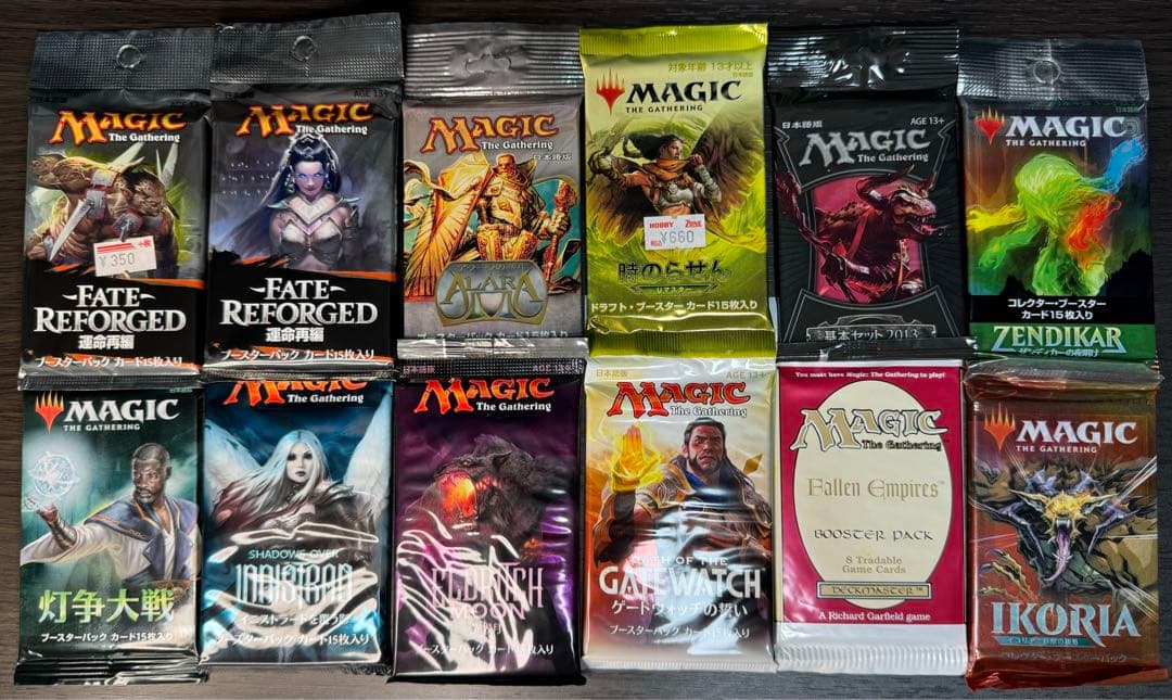 未開封 コレクター ブースター 12パックセット 灯争 時のらせん リマスター