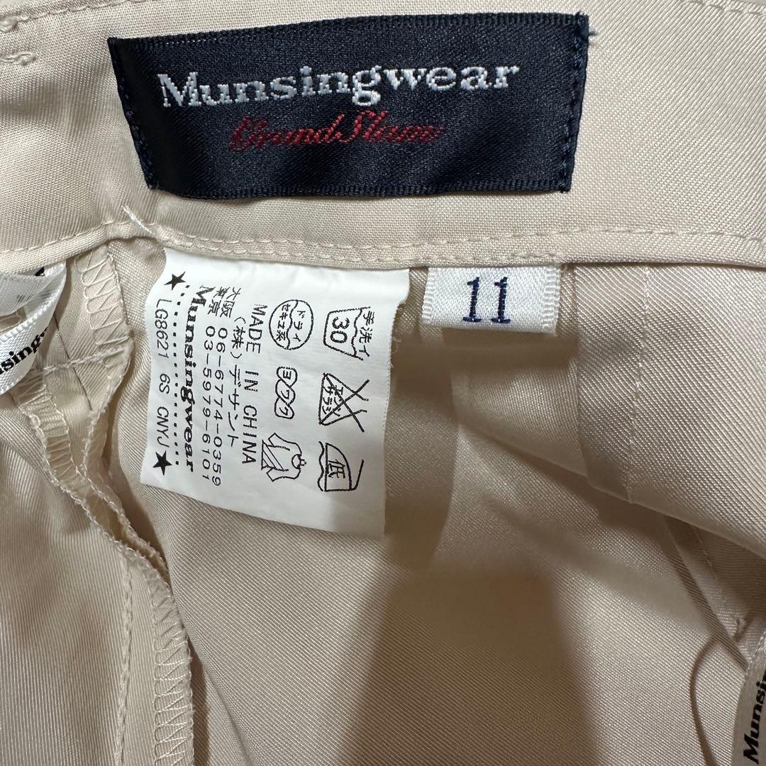 マンシングウェア レディースゴルフパンツ ブラック＆オフホワイト 2点セット