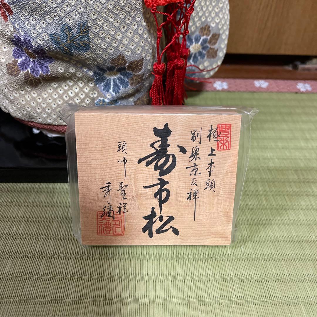 ほぼ新品⭐︎未使用　市松人形 女の子　お雛様　節句　多色花柄着物 日本伝統工芸品