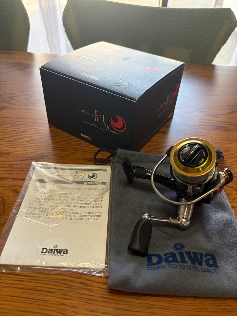 ダイワ　月下美人2004