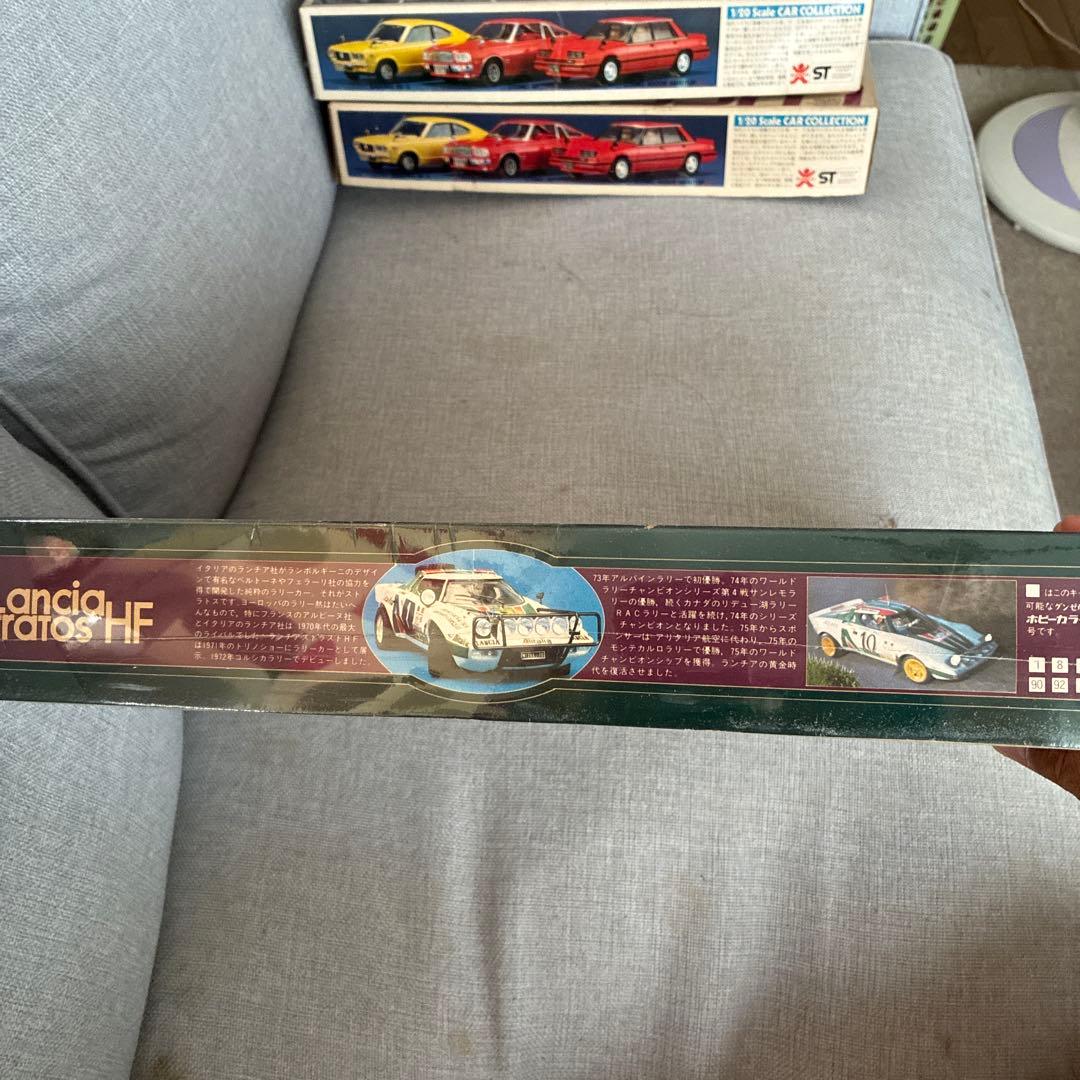 フジミLancia Stratos HF 1/20 スケールモデル絶版