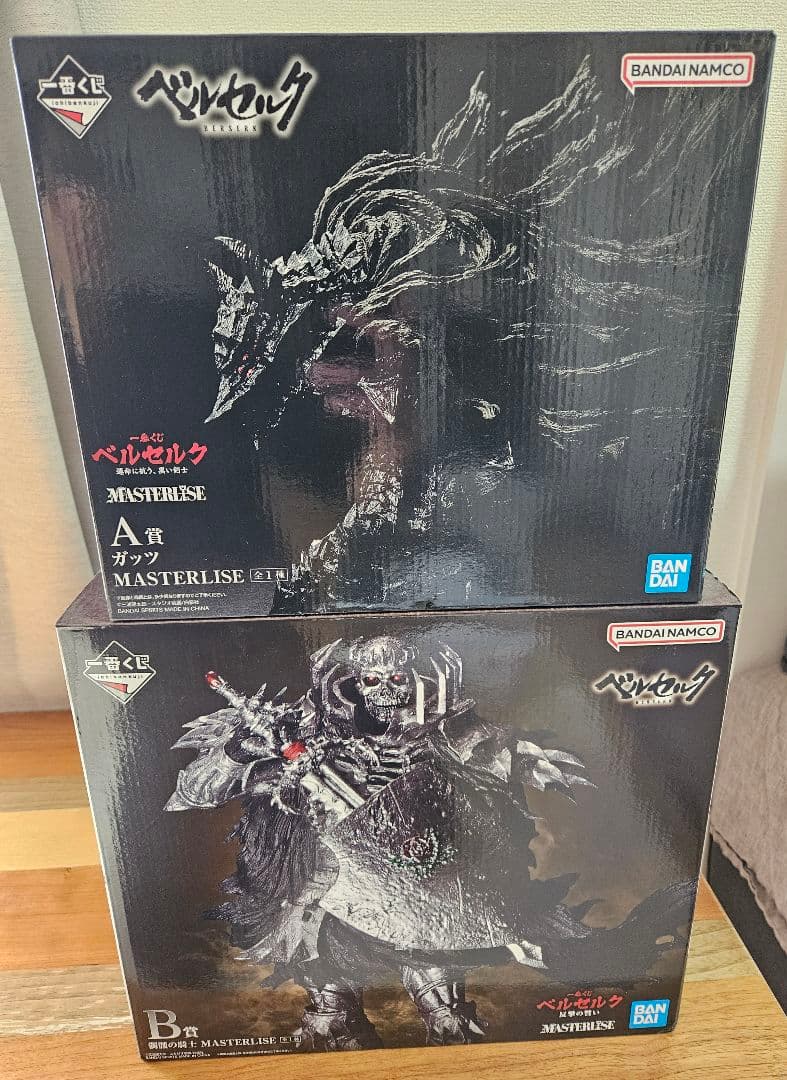 ベルセルク　フィギュア　一番くじ　運命に抗う、黒い剣士　ガッツ　髑髏の騎士
