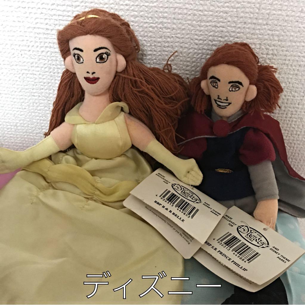 激レアディズニーぬいぐるみセット