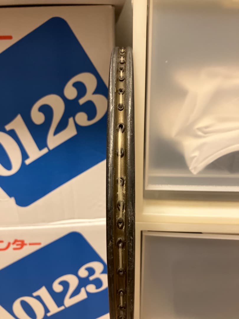 プリンス　ボロン