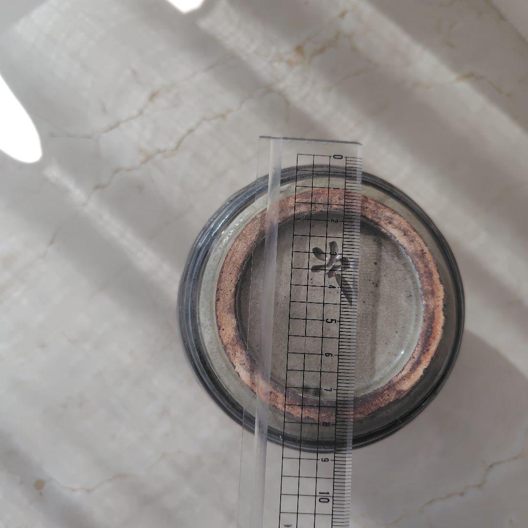 人間国宝　金城次郎　徳利