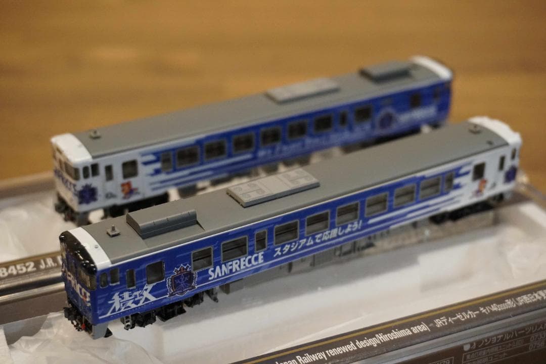 キハ40　サンフレッチェ応援ラッピング仕様　 白色室内灯組込 Ｍ+T車