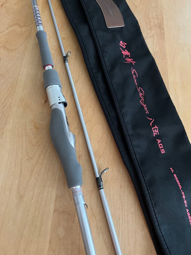 ダイワ ハートランド 白震斬