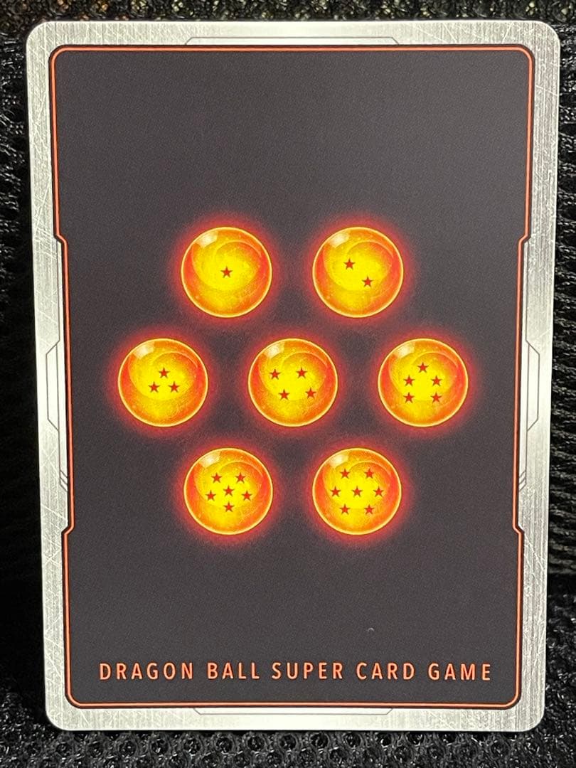 [救援]「極美品」ベジット SCR ★★ 　FB02 『烈火の闘気』