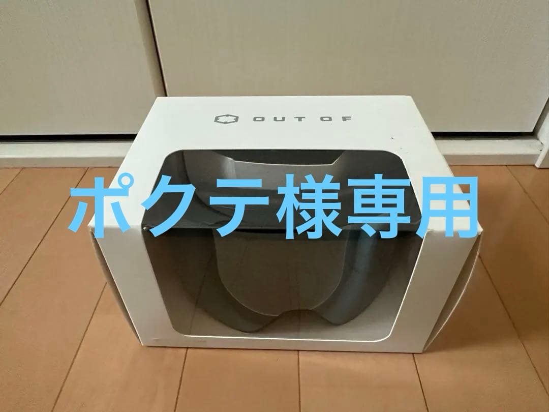 スノーボード Out Of Void Photochromic Polarized 24-25