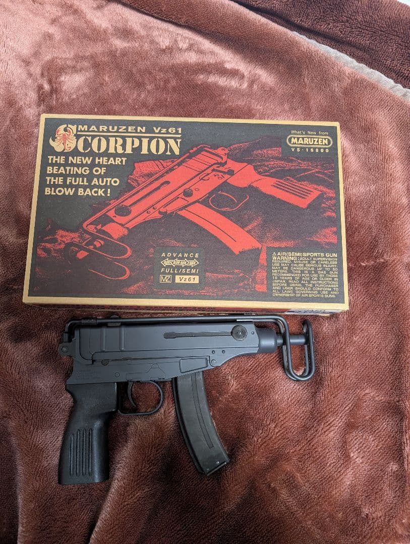 MARUZEN Vz61 SCORPION スコーピオン ガスブローバック