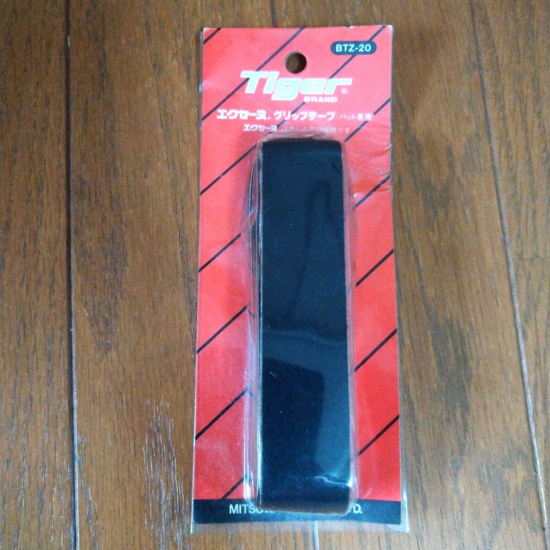 ※稀少品　（新品 未開封）50年以上前の美津和タイガー グリップテープ