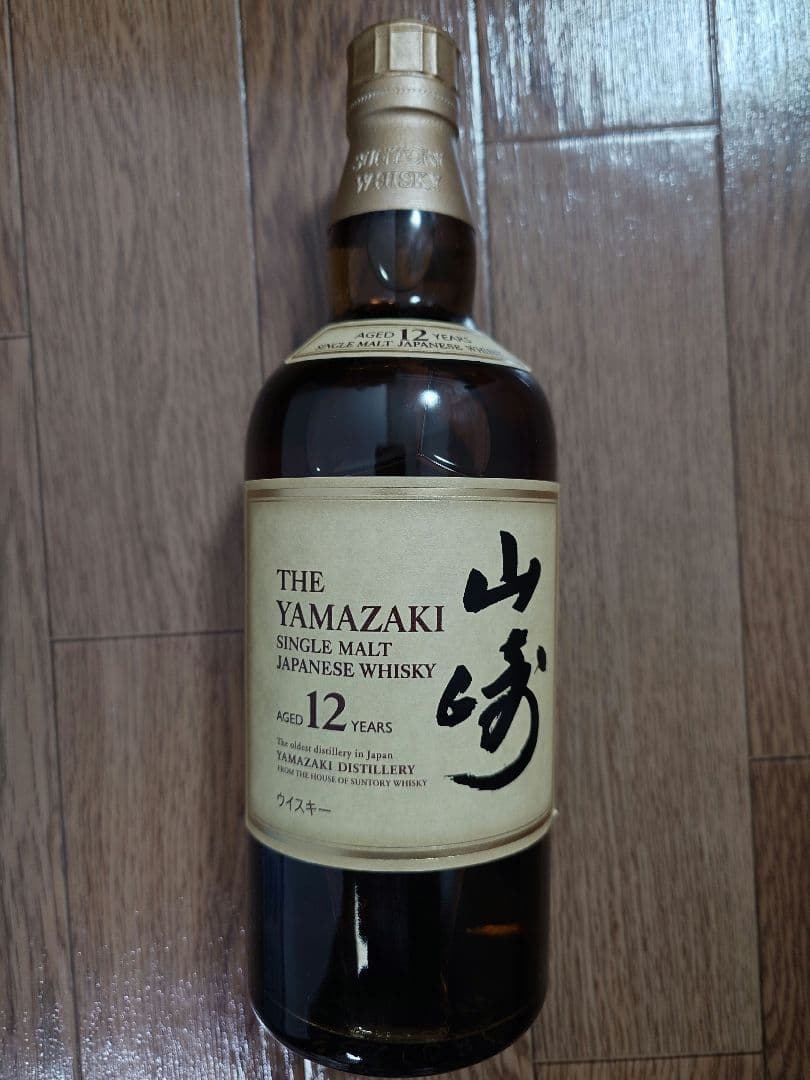 【新品、保存状態問題なし！】山崎 12年 シングルモルトウイスキー 700ml