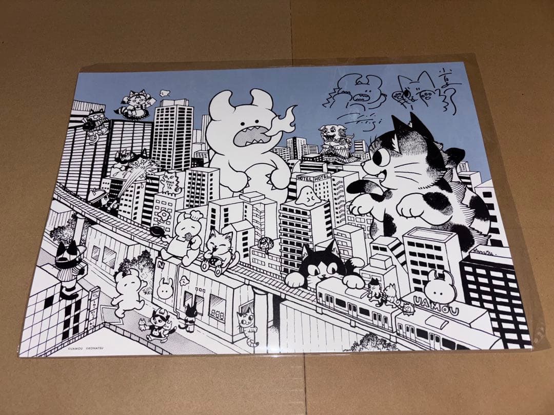 小夏屋 UAMOU コラボ ポスター イラスト サイン入り 未使用