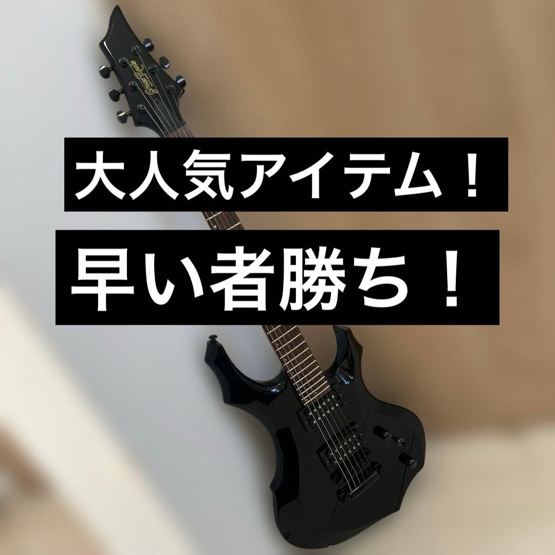 【動作良好】グラスルーツ G-FR-56G エレキギター GRASS ROOTS