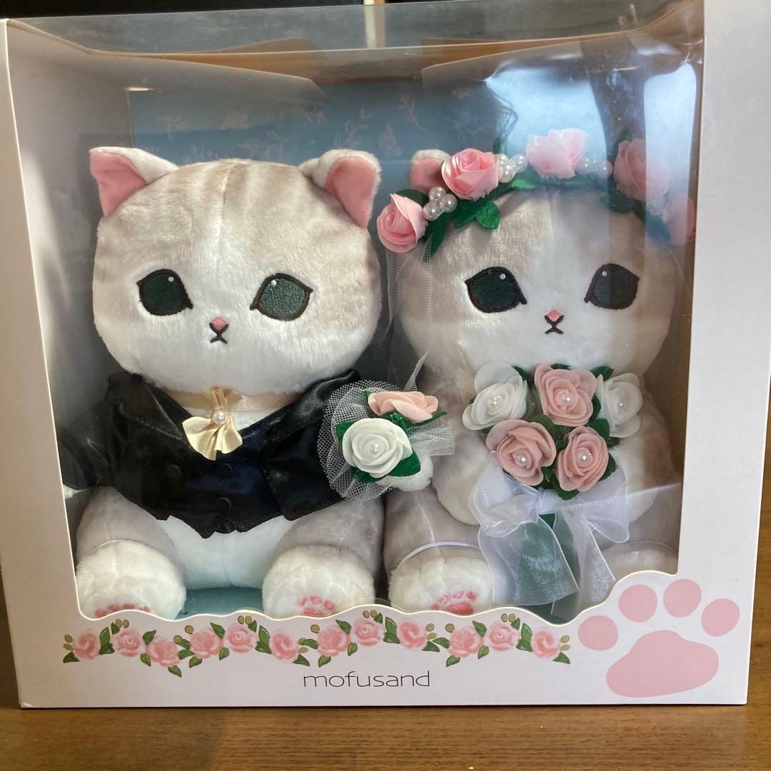 【新品•未使用品】mofusand 猫　ウェディング　ぬいぐるみセット