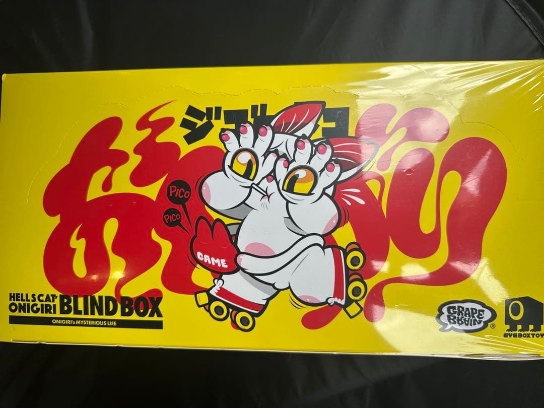 ジゴクネコおにぎり HELL'S CAT ONIGIRI BLIND BOX
