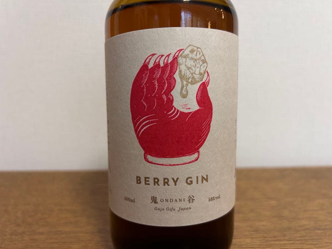 辰巳蒸留所 鬼谷 ベリージン 4年熟成 アルケミエ ジン 犬啼 カスクエイジド