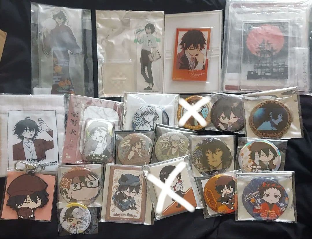 文豪ストレイドッグス まとめ売り